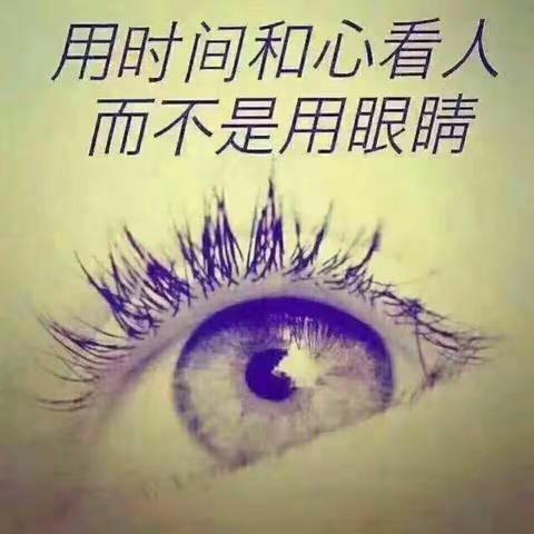 2019年同学之声