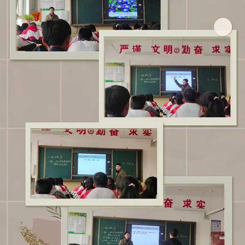 引领示范，携手同行 --团结初级中学教学教研活动