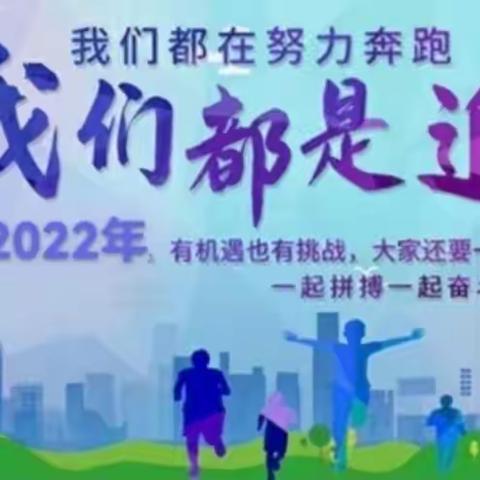 云端邀约 共赴美好——【2022火柴线上精修班】开班仪式纪实