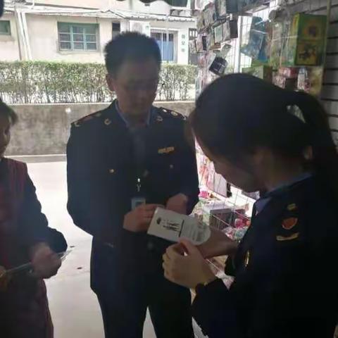 兰江市场监管所提醒您:请勿再购买此类玩具！