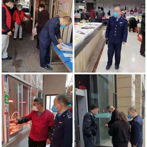 兰江市场监管所疫情防控工作简报（28）