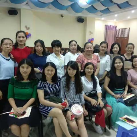 走进新时代--小学数学名师新课堂教学观摩研讨会