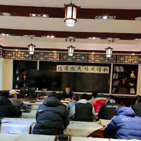 运动展风采 教研促成长——乌市第一百一十六中学体育教研组特色教研活动