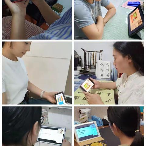 “小学英语作业设计与实施”线上研讨活动