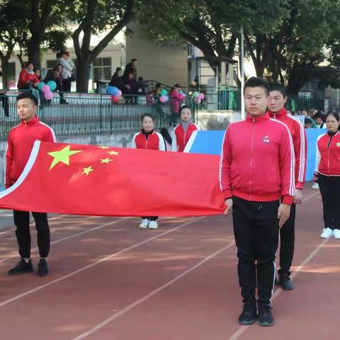 立新幼儿园第四届亲子运动会