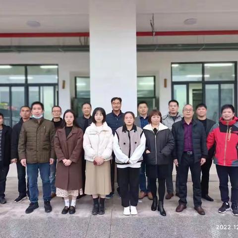 永春县初中化学学科“送教下乡”汤城中学