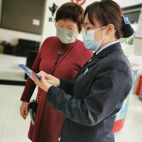 乐天大街支行消费者权益宣传在行动