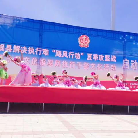 轻舞飞扬艺术学校欢迎您