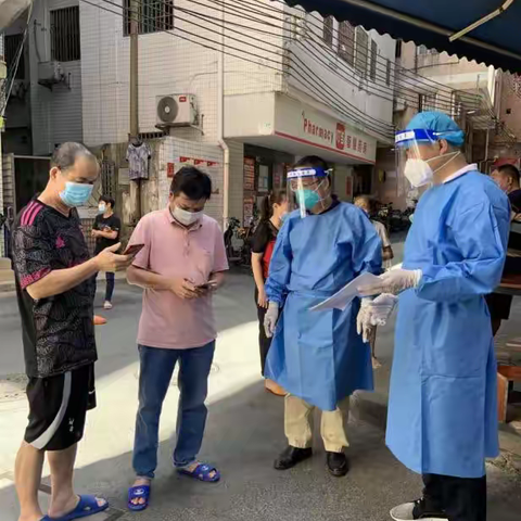 区直机关党员干部下沉京溪街协助疫情防控工作