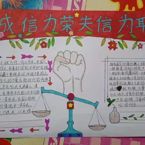 中国🇨🇳加油！吉林加油！长春加油！停课不停学。我们一定会战胜这次疫情。