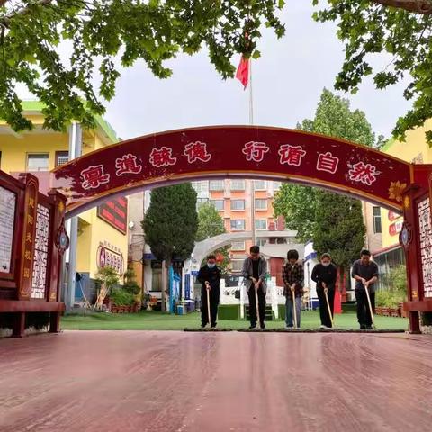 向阳小学迎五一“我劳动  我快乐”劳动教育活动——教师篇