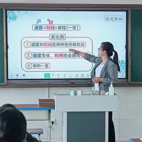 “求同存异，异中求同”——崇皇中心小学高段数学教研组教研活动纪实