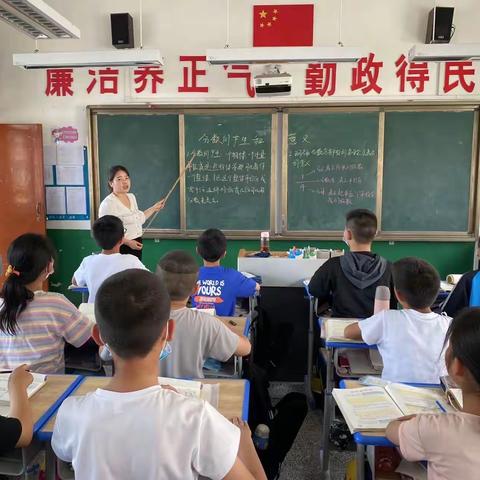 “研”之为学    “学”之为用——崇皇中心小学高段数学中心教研组活动纪实