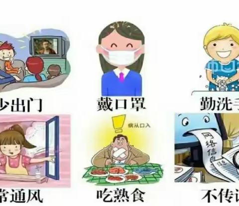 心灵使者