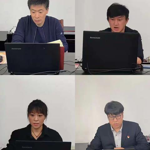 本溪中支举办征信信息安全暨助企纾困业务培训会