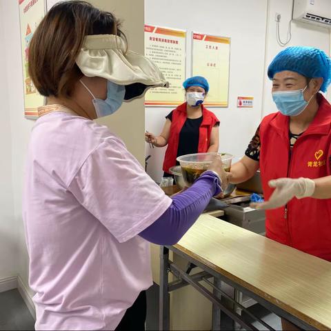 “送清凉，助防疫”为酷暑中持续奋战的防疫人员送去关爱