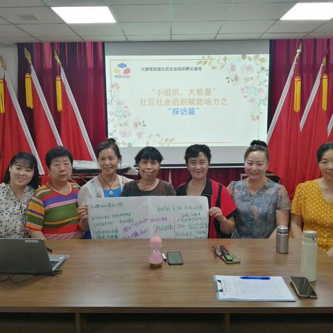 做颗星星，为癌症康复者们照亮前行路