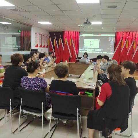 “合力抗疫”社区社会组织激活计划项目总结会顺利召开