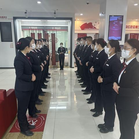 莱州支行营业部百佳创建推进日常2023.2.27