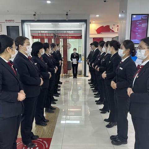 莱州支行营业部“百佳”创建推动日常2.20