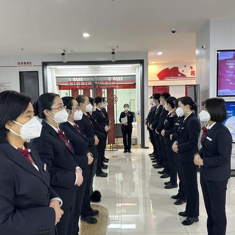 莱州支行营业部“百佳”网点创建推进日常1.10