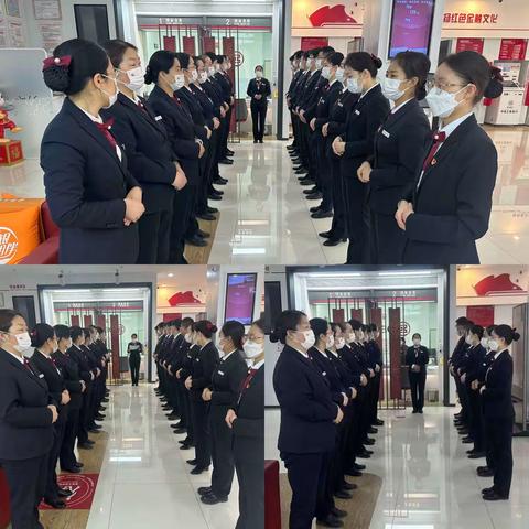 莱州支行营业部百佳网点创建周日常（2023.3.6-3.12）