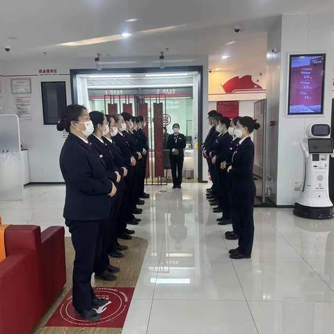 莱州支行营业部“百佳”创建推动日常2023.3.6