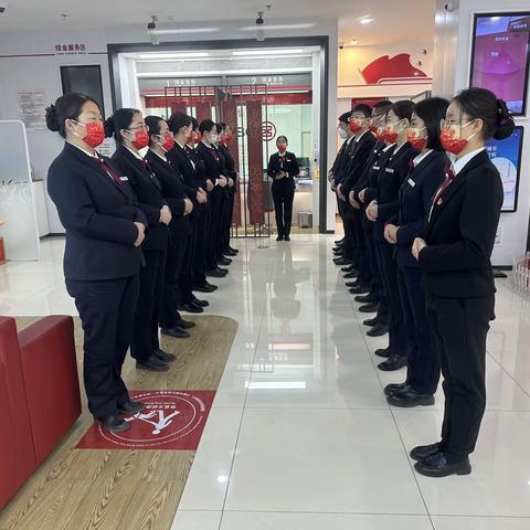 莱州支行营业部“百佳”网点创建推进日常1.29