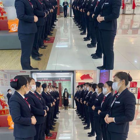 莱州支行营业部“百佳”网点创建推动日常2023.3.13