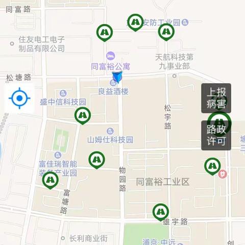 7月7日宝安燕罗片区检查发现管养不到位道路情况