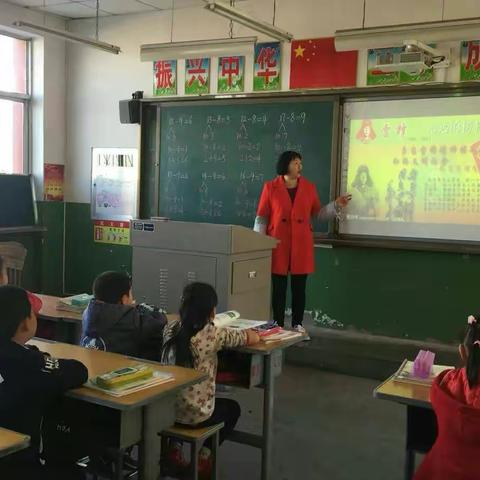 望洪小学“雷锋精神代代传”活动简报