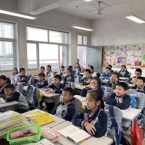 社会主义核心价值观学习