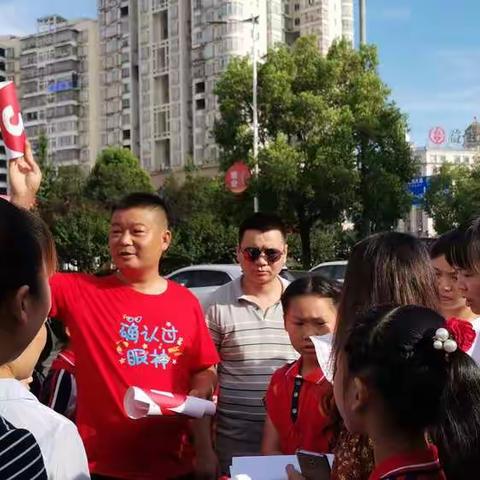 爱心传递，幸福永远——益阳市海棠学校1406班“送清凉，献爱心”活动走进益阳市儿童福利院