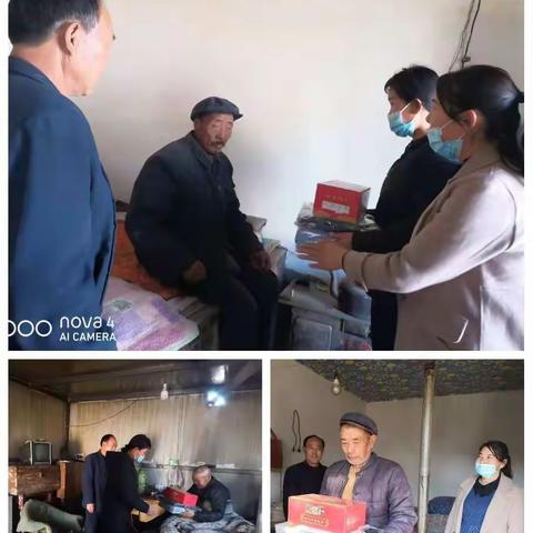 【岗位大练兵、业务大比武】东坝镇中岔村开展困难群众关爱服务活动