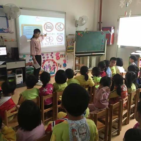 👩👨家长走进课堂，携手促进成长 — 金港湾幼儿园 启德B班