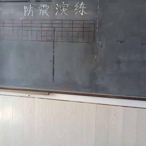 拥抱风的美篇