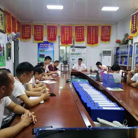 红太阳学校2019年秋季九年级教师例会