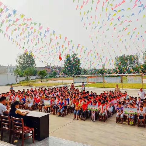 新学期，新目标，新发展——吴刘小学开学典礼