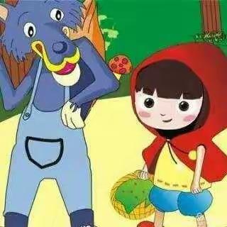 三维幼儿园“防拐防拐骗"安全教育活动