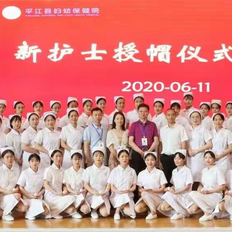 不忘初心，砥砺前行