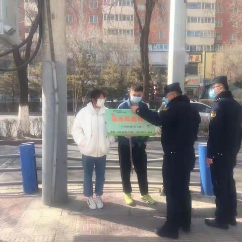 保障开学季校园周边市容秩序
