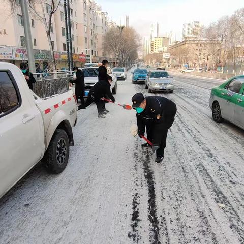 以雪为令     清雪保畅
