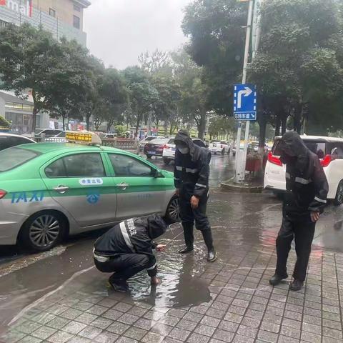 全力备战防汛  守护城市安全