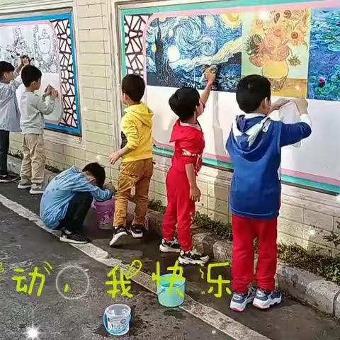 “快乐劳动，幸福成长”----柳州市文惠路幼儿园教育集团总园劳动节系列活动（大班年级组）