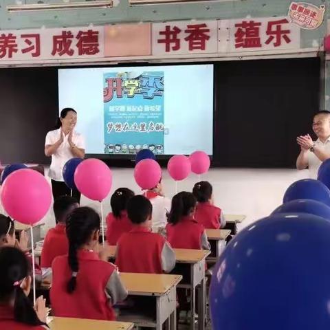 三年级290班学生的童年时光！2023.9