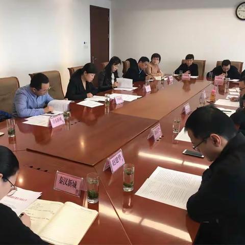 西安市中医药管理局调研组到西咸新区调研健康扶贫工作