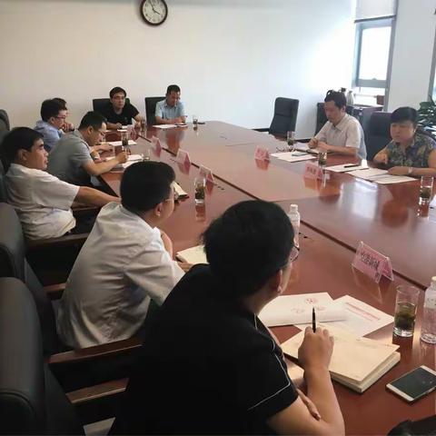 西咸新区教育卫体局召开健康扶贫和户厕改造工作推进会