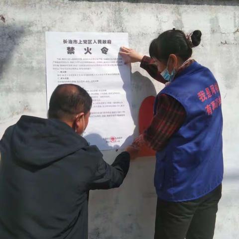 网格服务无小事，一枝一叶总关情