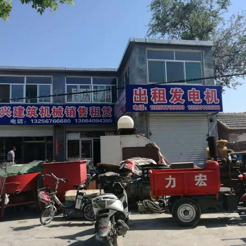五中队继续精细化工作，对二环北路东段违规占道经营店外经营业户下发通知。