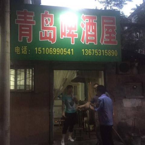 雨后暂送清凉，创城持续火热